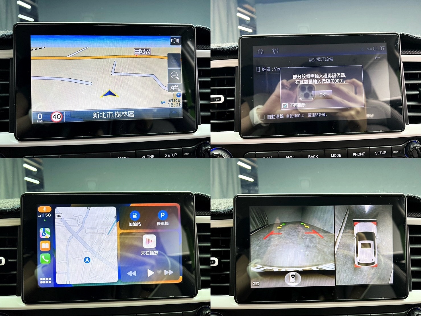 🔥2021式 HYUNDAI 現代 Venue GLC 環景/車側盲點/新車保固🔥(144)【阿龍中古車 0968-691-205】  第8張相片