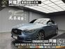 🔥2015 INFINITI Q50 2.0t 旗艦款 ACC跟車/環景/電熱椅/Bose🔥(248)【阿龍中古車 0968-691-205】  第1張縮圖