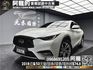 🔥2018式 INFINITI Q30 全景天窗/ACC跟車/環景/雙電熱椅 掀背車 🔥(247)【阿龍中古車 0968-691-205】  第1張縮圖
