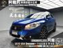 🔥2015 SUZUKI SX4 Crossover+ 省油省稅/跨界休旅 升級17吋鋁圈🔥(246)【阿龍中古車 0968-691-205】  第1張縮圖