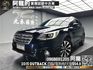 🔥2015 SUBARU 速霸陸 Outback 2.5 i-S 四驅/天窗/電熱椅 旅行車 🔥(134)【阿龍中古車 0968-691-205】  第1張縮圖