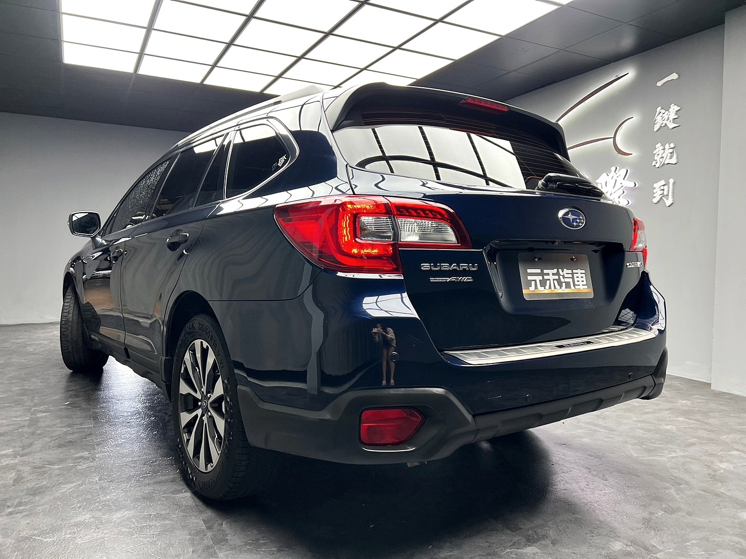 🔥2015 SUBARU 速霸陸 Outback 2.5 i-S 四驅/天窗/電熱椅 旅行車 🔥(134)【阿龍中古車 0968-691-205】  第2張相片
