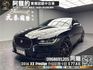 🔥2016 Jaguar 捷豹 XE Prestige 20t 英倫風/升級19吋鋁圈/Zl1brembo卡鉗🔥(234)【阿龍中古車 0968-691-205】  第1張縮圖