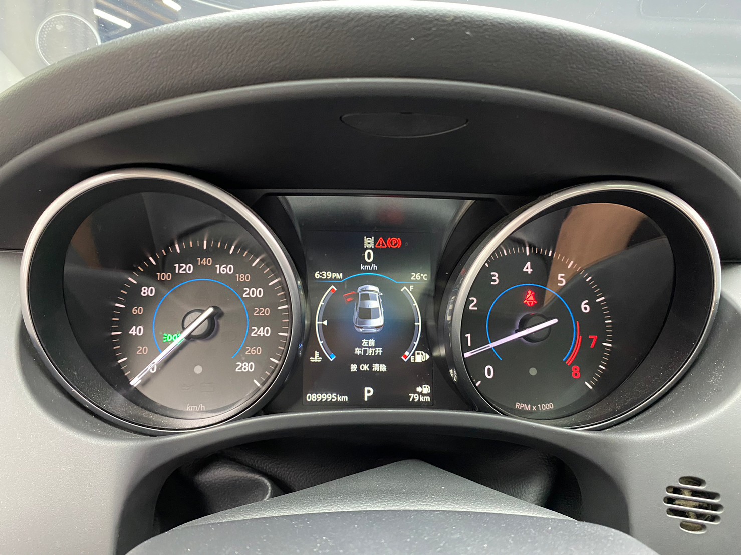 🔥2016 Jaguar 捷豹 XE Prestige 20t 英倫風/升級19吋鋁圈/Zl1brembo卡鉗🔥(234)【阿龍中古車 0968-691-205】  第5張相片