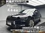 🔥2016 SKODA Superb Combi 旅行款 雙電動椅/電尾門🔥(236)【阿龍中古車 0968-691-205】  第1張縮圖