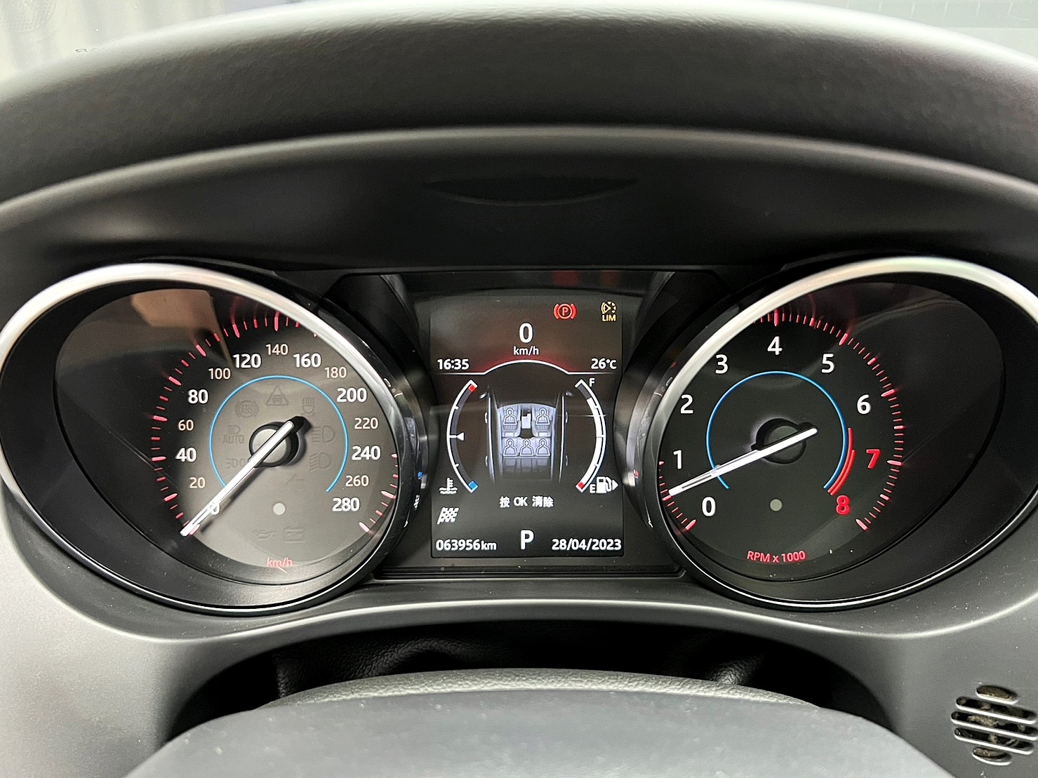 🔥2016 Jaguar 捷豹 FPace Prestige AWD 全景天窗/雙電熱椅/電尾門/Meridian音響🔥(146)【阿龍中古車 0968-691-205】  第5張相片