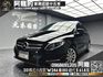 🔥2015式小改款 BENZ W246 B180 雙色內室/自動停車🔥(238)【阿龍中古車 0968-691-205】  第1張縮圖