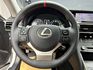 🔥2020 LEXUS IS IS300 ACC主動跟車/環景/電熱椅/消光白貼膜🔥(251)【阿龍中古車 0968-691-205】  第5張縮圖