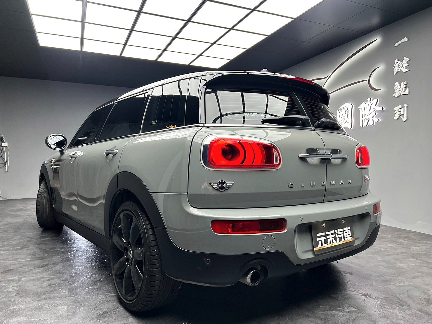 🔥2016 Mini 迷你 R55 Clubman Cooper 獨特對開尾門🔥(235)【阿龍中古車 0968-691-205】  第9張相片