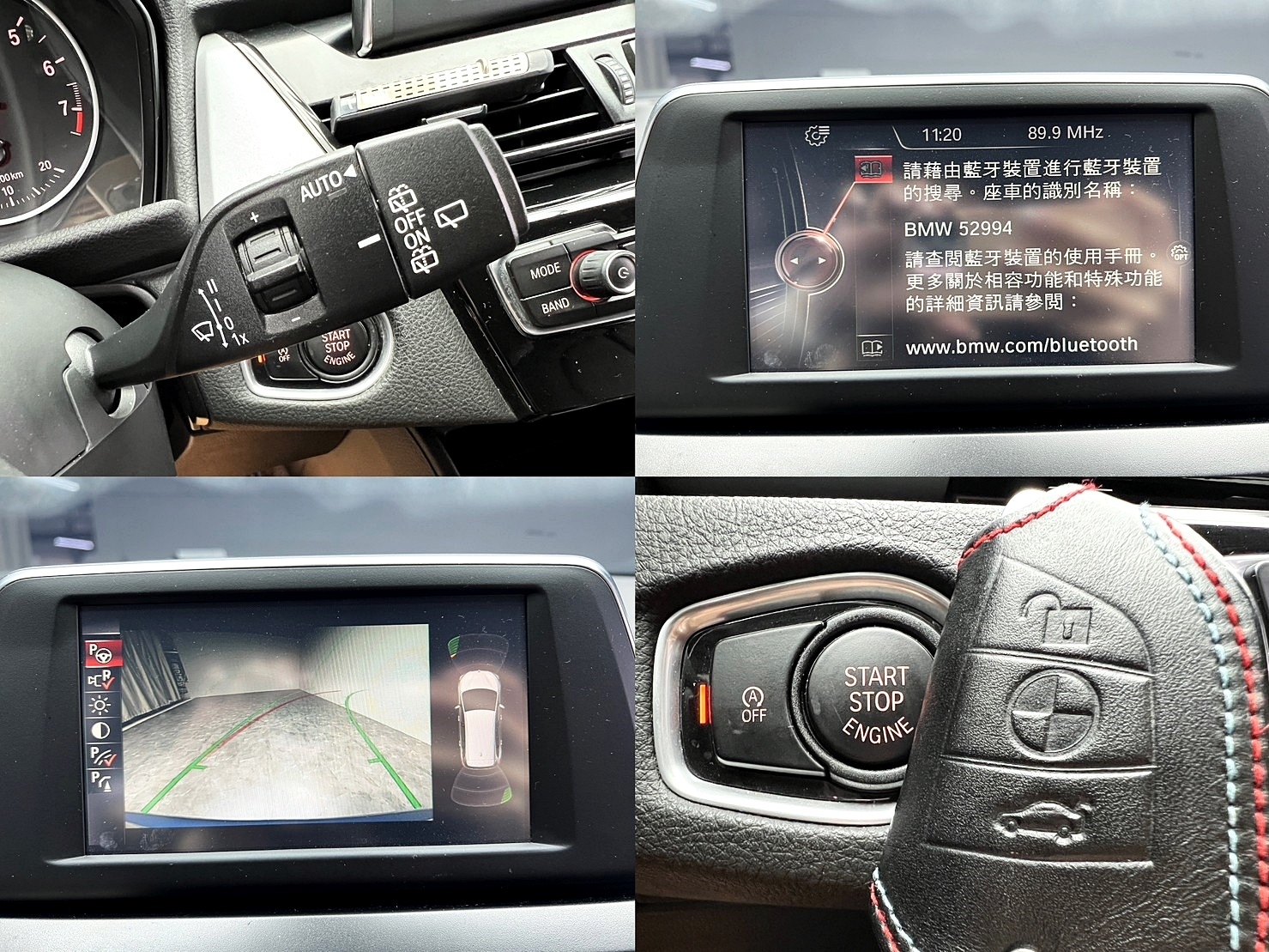 🔥2016 F46 BMW 218i Gran Tourer 七人座 電尾門 218GT 🔥(036)【阿龍中古車 0968-691-205】  第8張相片