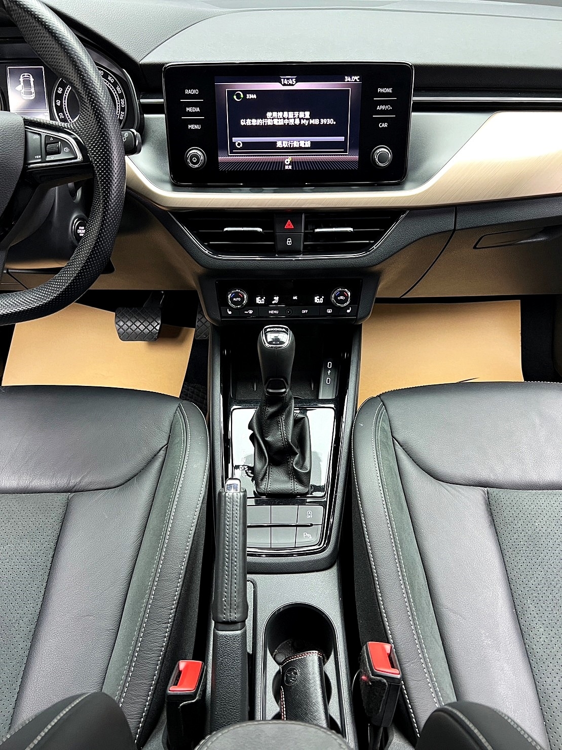 🔥2020 SKODA Scala 1.5 TSI豪華菁英版 ACC跟車/電熱椅/掀背/新車保固中🔥(219)【阿龍中古車 0968-691-205】  第4張相片