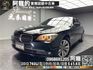 🔥2012 F02 BMW 740Li 電冷熱椅/ACC跟車/總裁坐駕 大七 🔥(137)【阿龍中古車 0968-691-205】  第1張縮圖