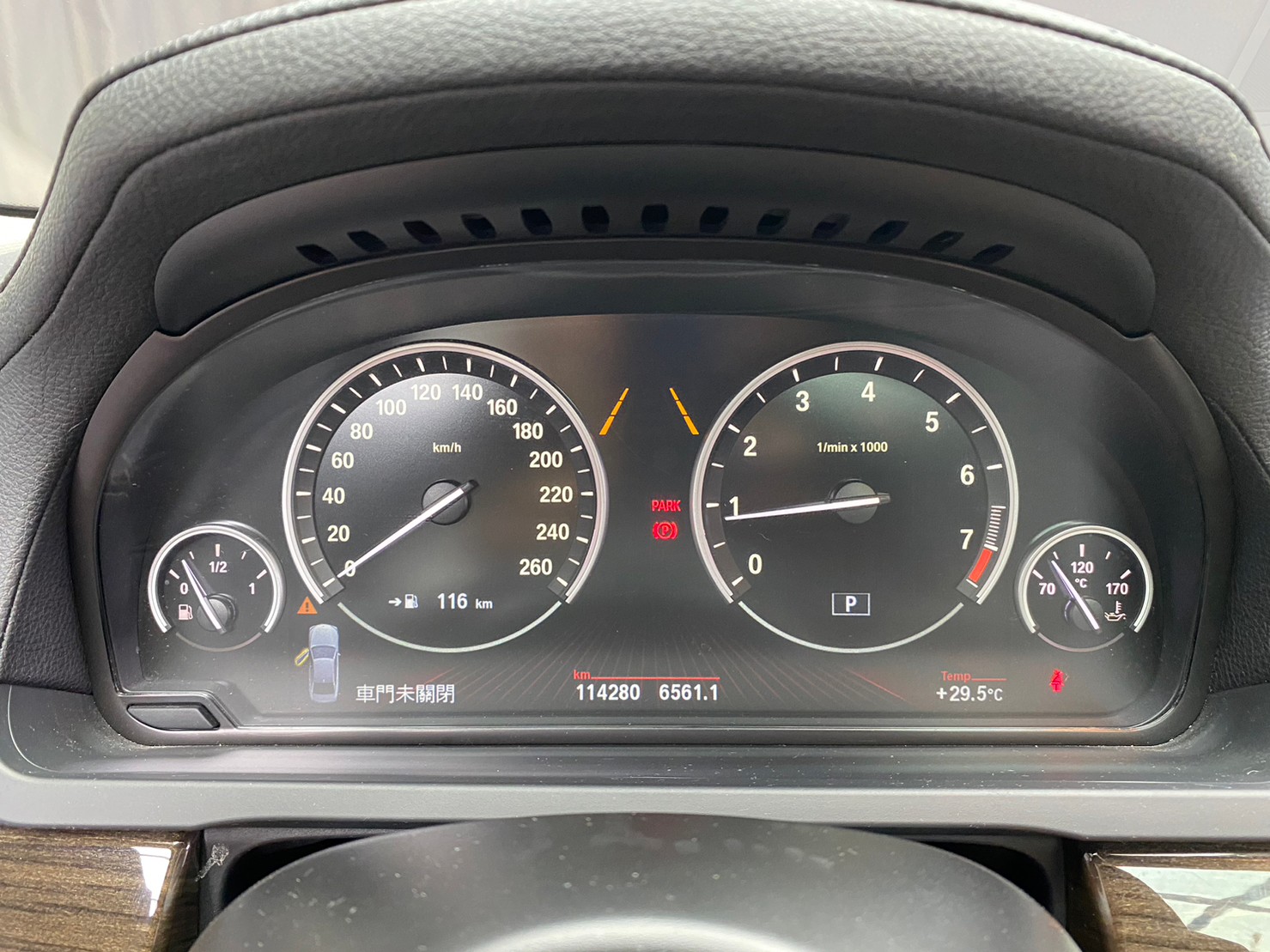 🔥2012 F02 BMW 740Li 電冷熱椅/ACC跟車/總裁坐駕 大七 🔥(137)【阿龍中古車 0968-691-205】  第6張相片