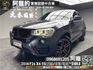 🔥2014 F26 BMW X4 xDrive35i 四驅/環景/電尾門/升級Zl1Brembo卡鉗/劃線碟盤/19吋輕量鋁圈🔥(250)【阿龍中古車 0968-691-205】  第1張縮圖