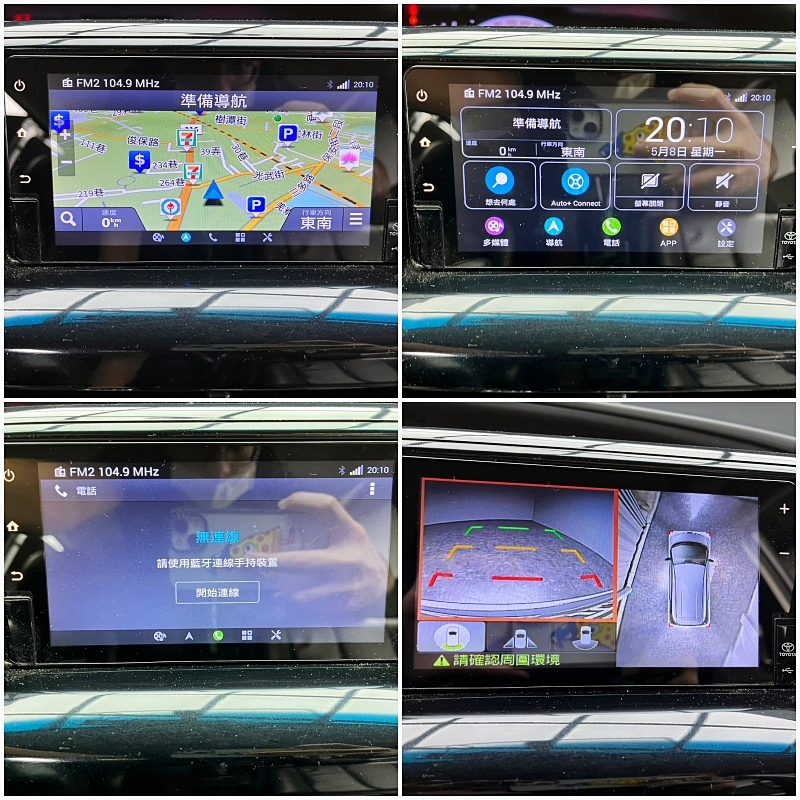 🔥2019式 TOYOTA Previa 裴利亞 七人座 全景天窗/電滑門🔥(019)【阿龍中古車 0968-691-205】  第7張相片