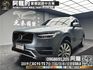 🔥2019式 VOLVO XC90 T5 Momentum 七人座 豪華坦克SUV🔥(200)【阿龍中古車 0968-691-205】  第1張縮圖