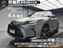 🔥2017式 LEXUS RX RX350 旗艦 大滿配 HUD抬顯 環景 跟車 盲點 ML音響 無線充電🔥(090)【阿龍中古車 0968-691-205】  第1張縮圖