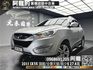 🔥2011 現代 IX35 全景天窗旗艦型 跑少又便宜/國產SUV 代步車 🔥(077)【阿龍中古車 0968-691-205】  第1張縮圖
