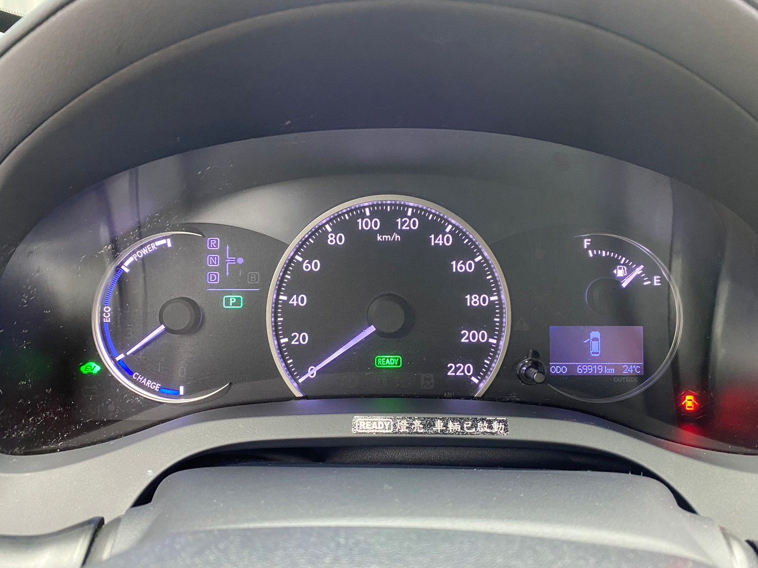 🔥2016 LEXUS CT CT200h F Sport菁英版/附安卓機 油電 掀背 🔥(241)【阿龍中古車 0968-691-205】  第5張相片