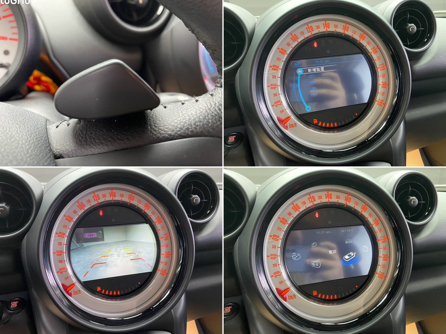 🔥2014式 R60 Mini 迷你 Countryman Cooper S 🔥(008)【阿龍中古車 0968-691-205】  第8張相片