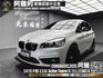 🔥2015 F45 BMW 220i Active Tourer 車頂貼黑🔥(011)【阿龍中古車 0968-691-205】  第1張縮圖