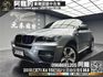 🔥2010式 E71 BMW X6 xDrive35i 全原廠保養 選配HUD抬顯🔥(023)【阿龍中古車 0968-691-205】  第1張縮圖