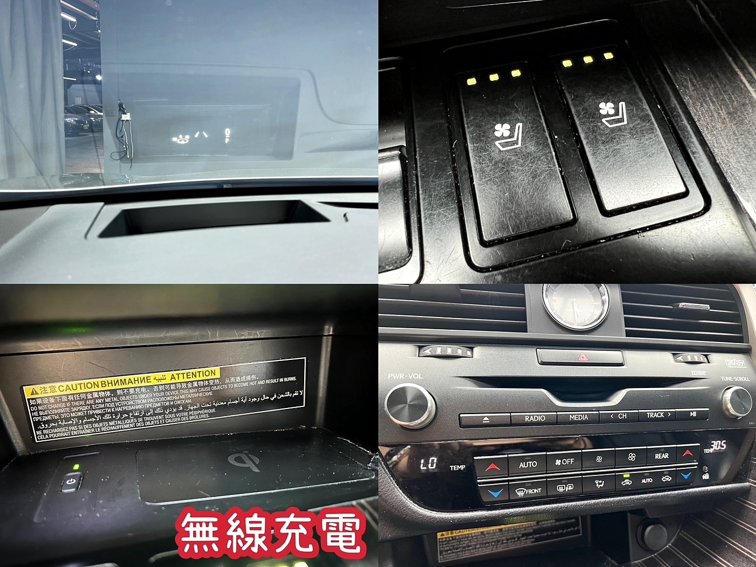 🔥2018 LEXUS RX450hL 七人座 稀有長軸旗艦版/大滿配🔥(014)【阿龍中古車 0968-691-205】  第9張相片