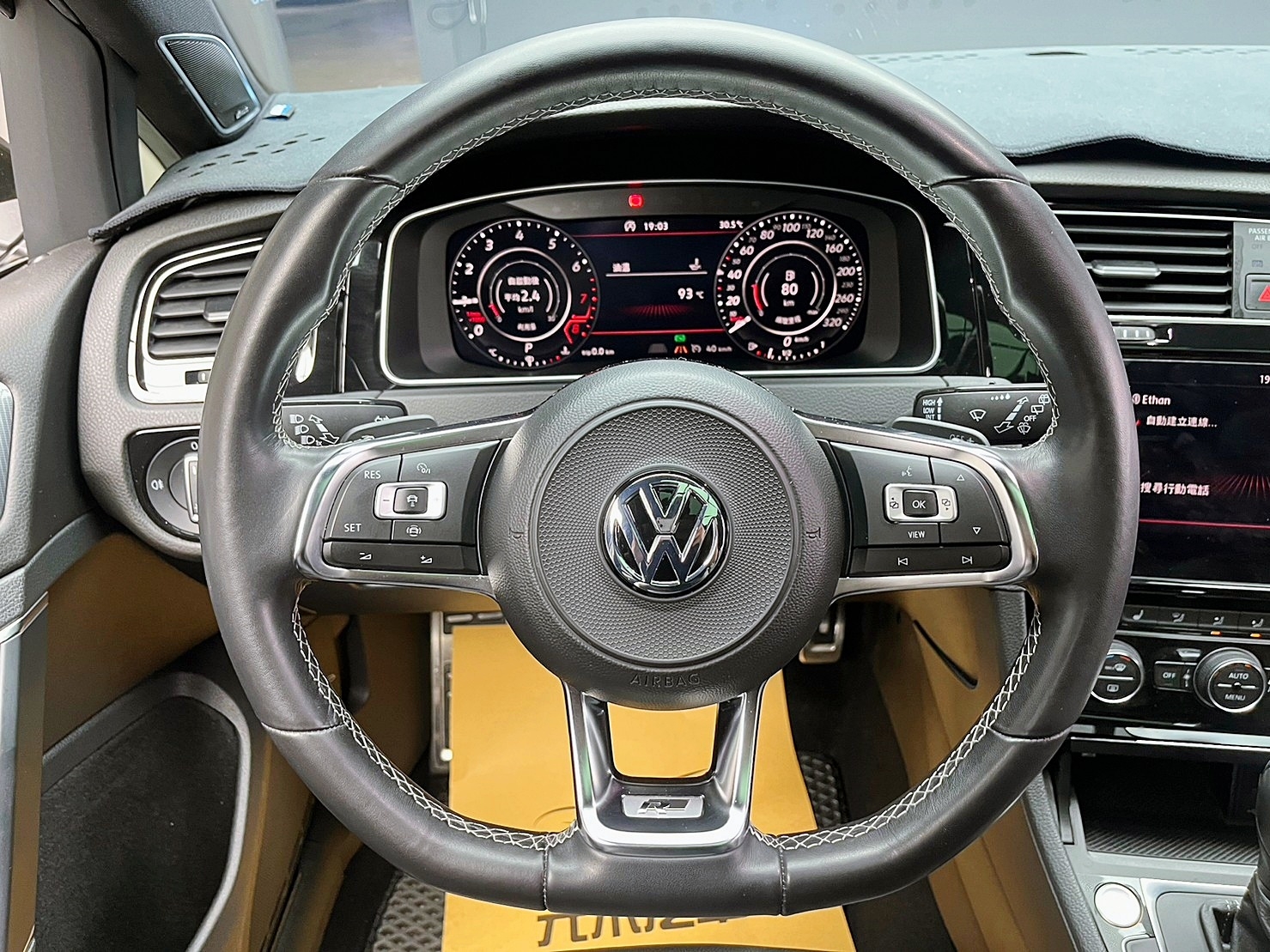 🔥2020 VW Golf Variant 280 TSI R-Line 省油稅 旅行車 DY音響 升級18吋鋁圈 新車保固 🔥(237)【阿龍中古車 0968-691-205】  第6張相片