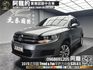 🔥2015式 VW 帝觀 Tiguan Trend&Fun 升級安卓機 + R-Line方向盤 🔥(239)【阿龍中古車 0968-691-205】  第1張縮圖