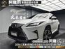 🔥2016式 LEXUS RX450h ACC四驅旗艦版/頂級油電休旅🔥(146)【阿龍中古車 0968-691-205】  第1張縮圖