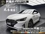 🔥2020全新小改款 HYUNDAI Elantra 一輪強 超帥銳利三角頭燈🔥(166)【阿龍中古車 0968-691-205】  第1張縮圖