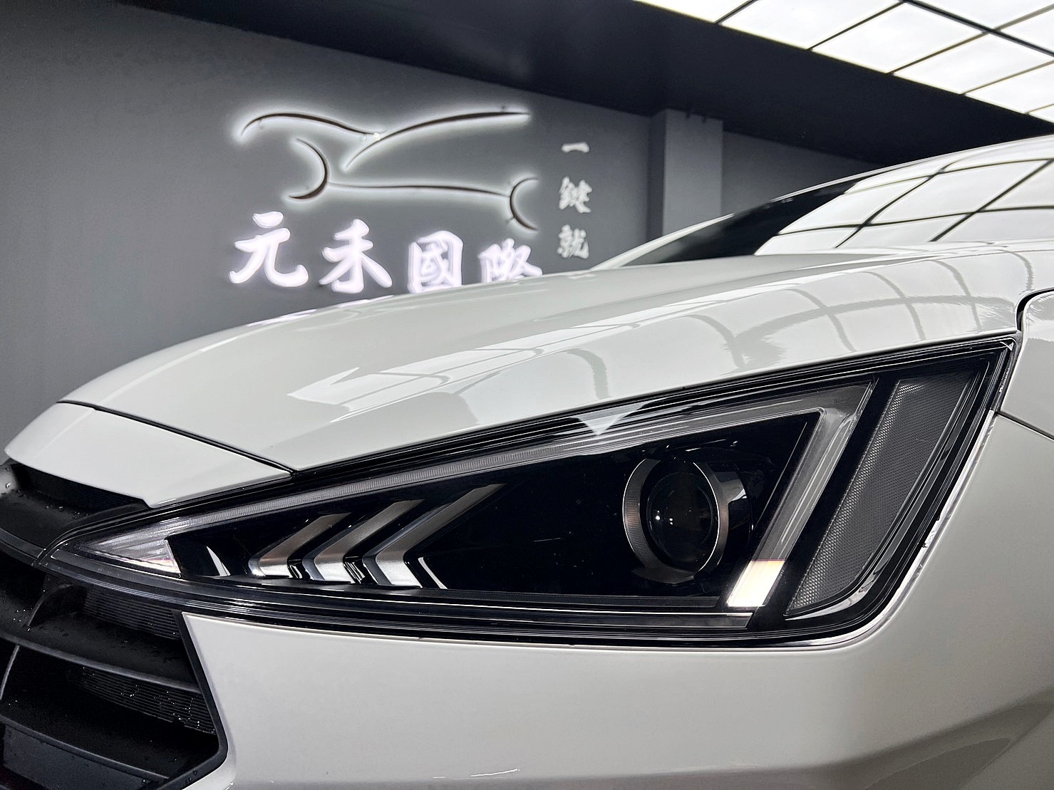 🔥2020全新小改款 HYUNDAI Elantra 一輪強 超帥銳利三角頭燈🔥(166)【阿龍中古車 0968-691-205】  第2張相片