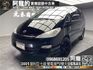 🔥 2003 TOYOTA Previa 裴利亞 七人座 雙電滑門 雙天窗 🔥(230)【阿龍中古車 0968-691-205】  第1張縮圖
