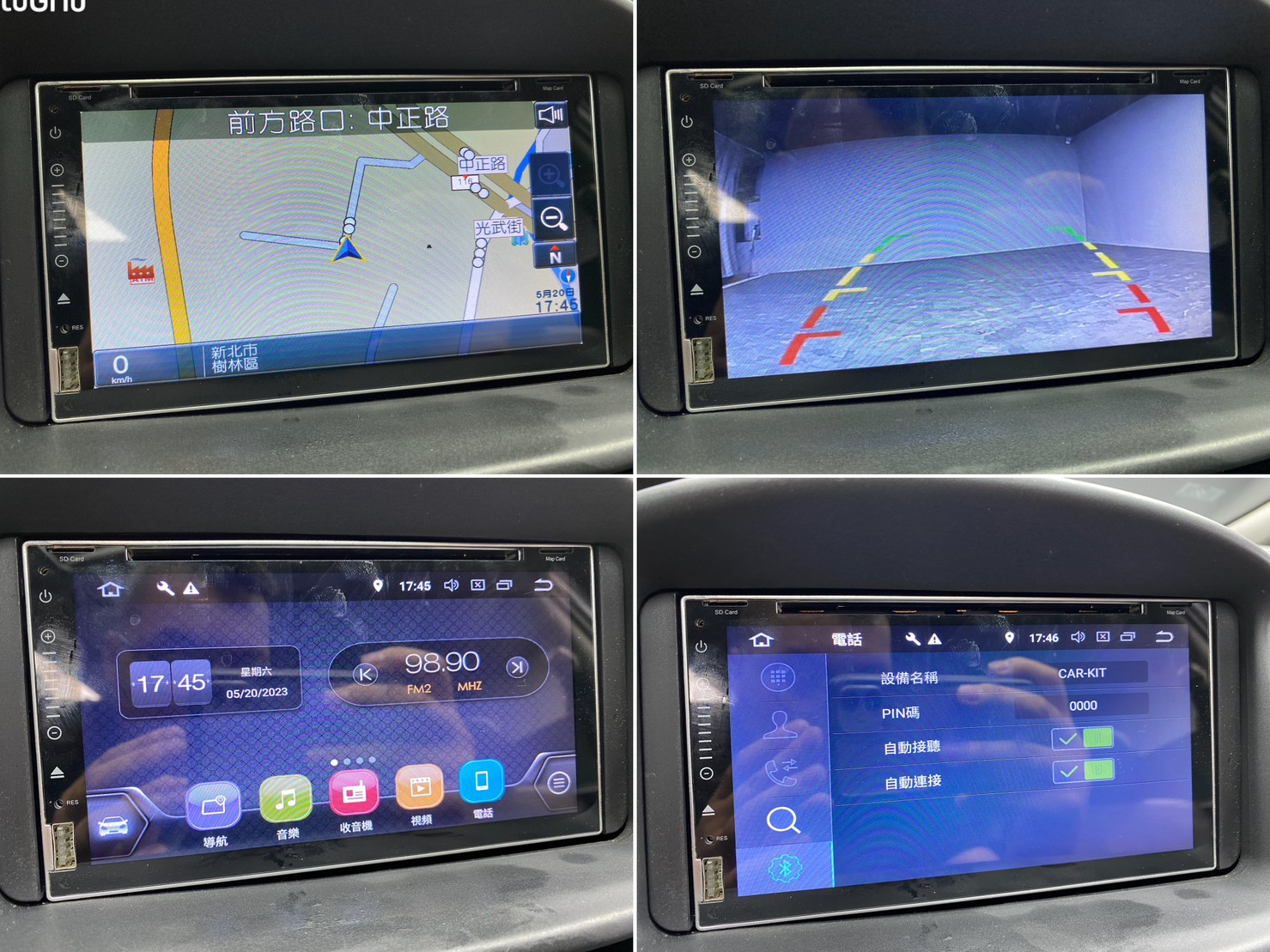 🔥 2003 TOYOTA Previa 裴利亞 七人座 雙電滑門 雙天窗 🔥(230)【阿龍中古車 0968-691-205】  第8張相片