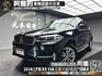 🔥2014式 F15 BMW X5 xDrive30d 全景天窗/電尾門🔥(218)【阿龍中古車 0968-691-205】  第1張縮圖