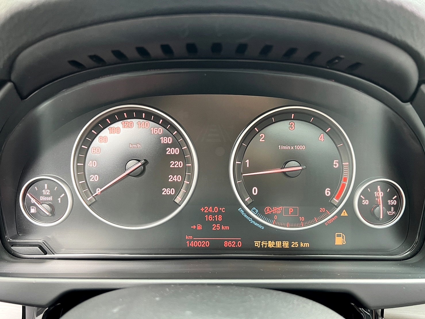🔥2014式 F15 BMW X5 xDrive30d 全景天窗/電尾門🔥(218)【阿龍中古車 0968-691-205】  第6張相片