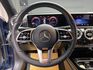 🔥 2020 V177 M-Benz A200 Sedan 1.3 數位座艙 氣氛燈 自動停車 僅跑1萬 KM🔥(252)【阿龍中古車 0968-691-205】  第4張縮圖
