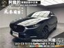 🔥2021 MAZDA 魂動 CX-30 型動尊榮版 ACC跟車/選配IKEY/新車保固中 CX30 🔥(158)【阿龍中古車 0968-691-205】  第1張縮圖