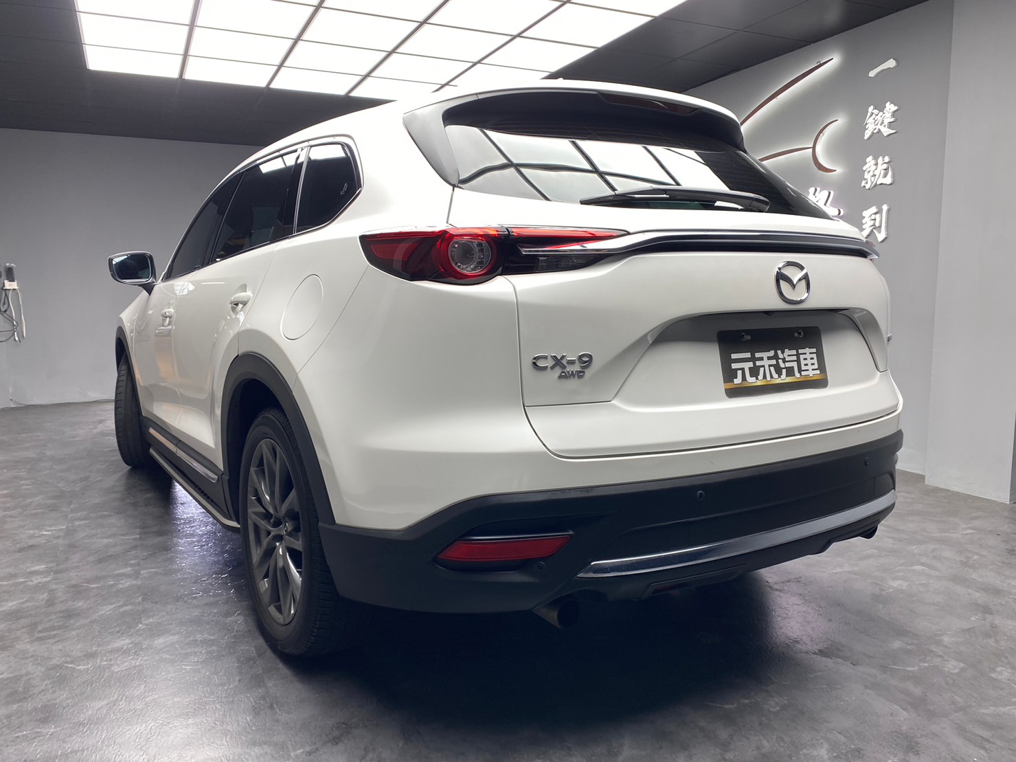 🔥2020 MAZDA CX-9 AWD 旗艦進化型 全速域ACC BOSE 七人座 🔥(253)【阿龍中古車 0968-691-205】  第7張相片