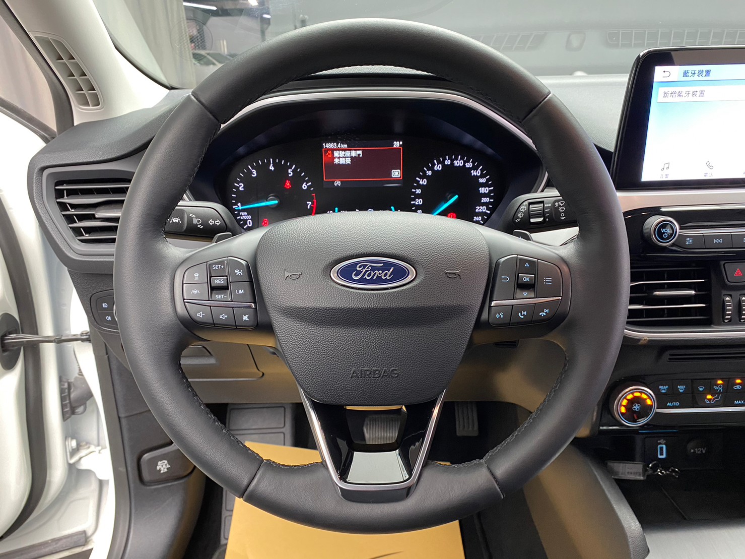 🔥2023式 MK4 Focus 5D EcoBoost 182 Lv2超質型 全速域ACC 新車保固 🔥(199)【阿龍中古車 0968-691-205】  第4張相片