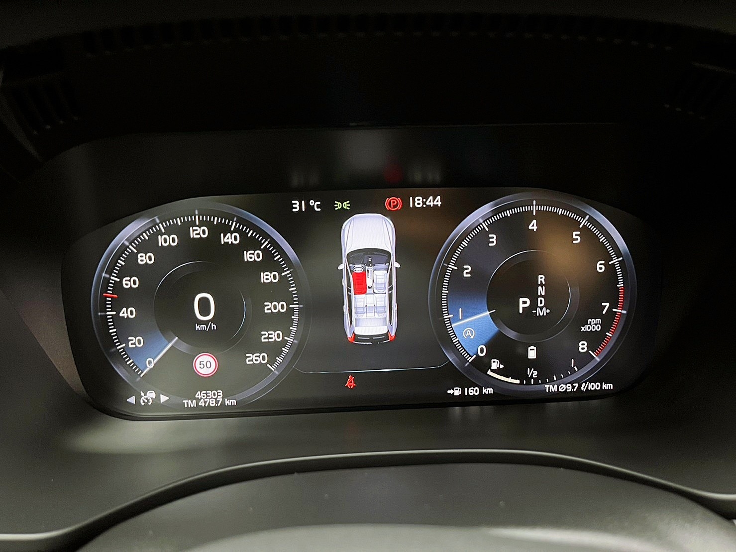 🔥2021 VOLVO XC60 B5 R版 48V輕油電 ACC跟車 HUD抬顯 HK音響 🔥(193)【阿龍中古車 0968-691-205】  第6張相片