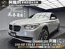 🔥2010 F07 BMW 535i GT 米色內室/電動遮陽簾🔥(233)【阿龍中古車 0968-691-205】  第1張縮圖