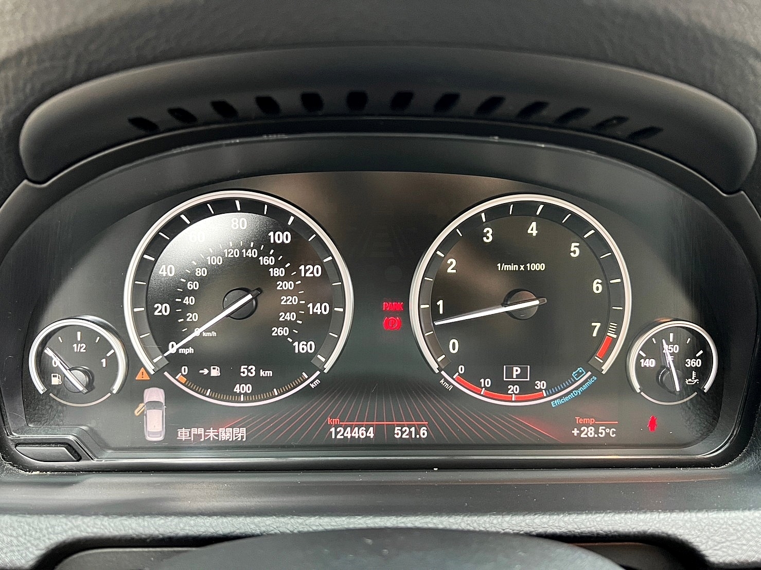 🔥2010 F07 BMW 535i GT 米色內室/電動遮陽簾🔥(233)【阿龍中古車 0968-691-205】  第5張相片