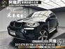 🔥2012 E70 BMW X5 xDrive30d 全景天窗/電尾門/優質車況🔥(160)【阿龍中古車 0968-691-205】  第1張縮圖