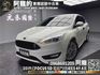 🔥2019式 Ford Focus 5D EcoBoost 180頂級運動型 升級電尾門  閥門排氣管 自動停車 國產掀背 🔥(049)【阿龍中古車 0968-691-205】  第1張縮圖