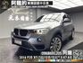 🔥2016 F25 BMW X3 xDrive20i 環景/雙電動椅/電尾門🔥(186)【阿龍中古車 0968-691-205】  第1張縮圖