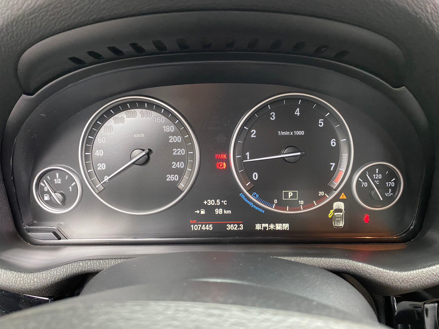 🔥2016 F25 BMW X3 xDrive20i 環景/雙電動椅/電尾門🔥(186)【阿龍中古車 0968-691-205】  第5張相片