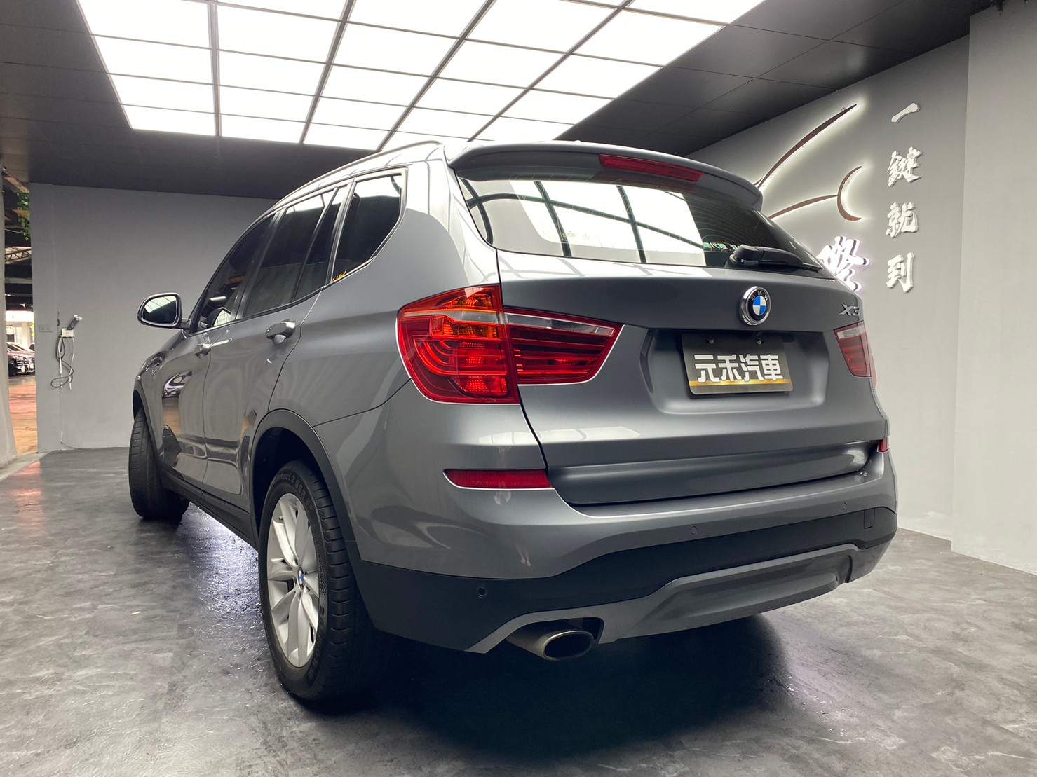 🔥2016 F25 BMW X3 xDrive20i 環景/雙電動椅/電尾門🔥(186)【阿龍中古車 0968-691-205】  第9張相片