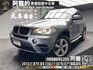 🔥2012式 E70 BMW X5 xDrive35i 全景天窗/電尾門🔥(227)【阿龍中古車 0968-691-205】  第1張縮圖