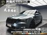 🔥2016 Skoda Superb Combi 電尾門/升級鋁圈 旅行車 🔥(151)【阿龍中古車 0968-691-205】  第1張縮圖